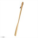 丸十 天然木 くつべらナチュラル 70cm