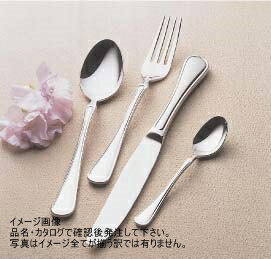 アルファクト マリアン テーブルフォーク 18-10 ステンレス 6801