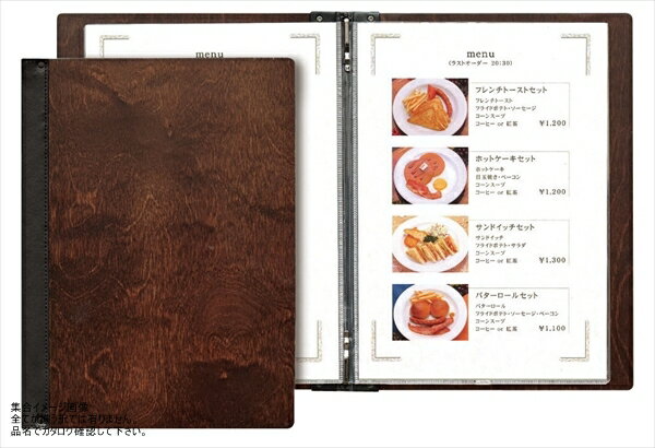 楽天スタイルキッチンピンが隠れる木製ピン留メニューブック（A4 4ページ仕様 増減可）【SHO-101】