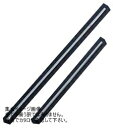 18-10 ステンレス六角マドラー 250mm