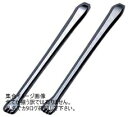 KT18-10 チューハイマドラー サテン