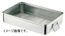 CL 18-8 番重バット 大 深型(11cm)手付