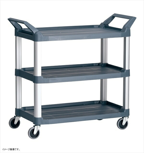 トラスト Hi5ユーティリティーカート L3段 4021 グレー ＜HKC9402＞