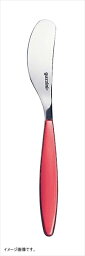 【在庫処分特価】guzzini FEELING バターナイフ レッド 230006.65