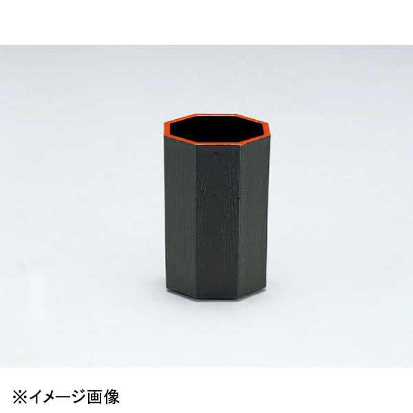 若泉漆器 八角木目はし立て 黒天朱(大) 1-514-9