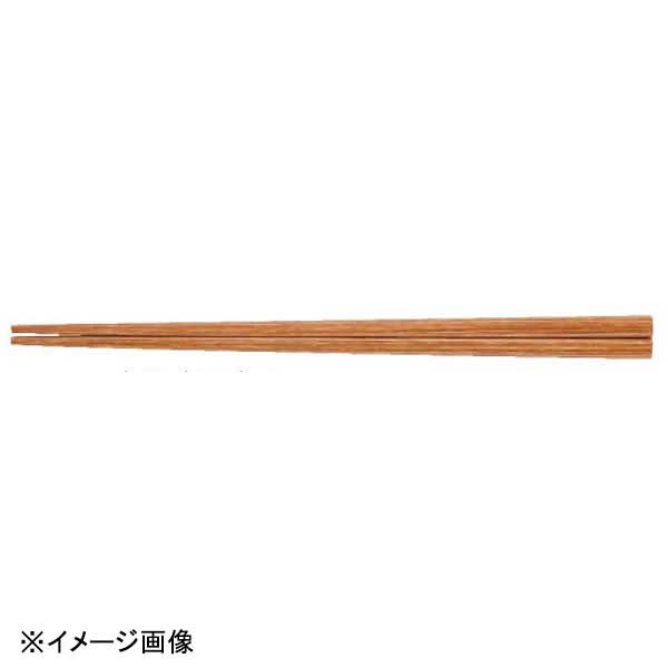 若泉漆器 細箸(胴張)木肌 21cm(耐熱木積層箸) H-39-64