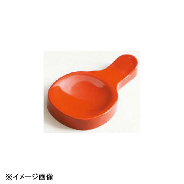 若泉漆器 ツイン箸置 朱 H-44-82