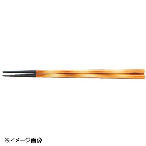 若泉漆器 六角塗箸 ひのき 21cm H-50-21