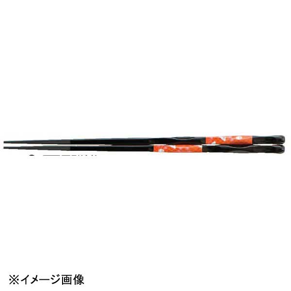 若泉漆器面彫塗箸うさぎ市松赤22....