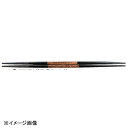若泉漆器 利久塗箸 黒金つむぎ23cm H-57-20