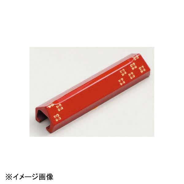 若泉漆器 マルチレスト 朱小花 H-59-11