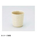 若泉漆器 筋目ガラ入 アイボリーストーン H-59-51