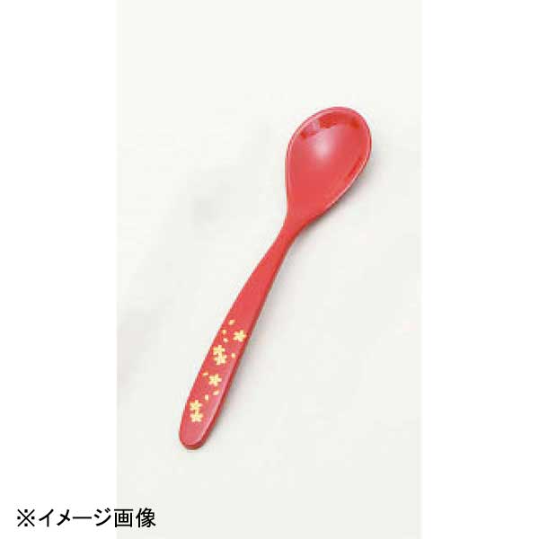 若泉漆器新スプーン朱に金桜H-59-77