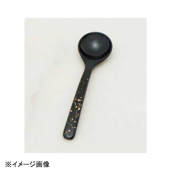 若泉漆器 ピーナッツスプーン(大) 黒色紙金箔 H-60-60