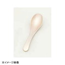 若泉漆器 雅レンゲ(小) シャンパンゴールド H-60-72(3)