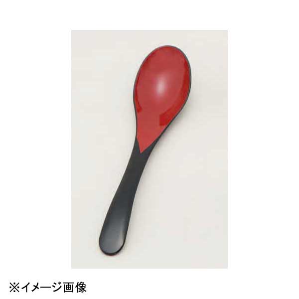 若泉漆器 雅レンゲ(大) 黒内朱 H-60-79