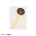 若泉漆器 亀甲レンゲ ウルミ/白木 H-60-90(3)