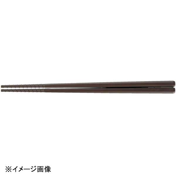 若泉漆器 22.7cm麺王箸 モカ H-69-34