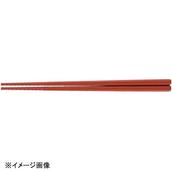 若泉漆器 22.7cm麺王箸 朱 H-69-35