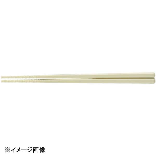 若泉漆器 22.7cm麺王箸 アイボリー H-6
