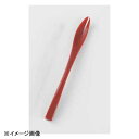 若泉漆器 フォーク(大)朱 H-69-52(3)