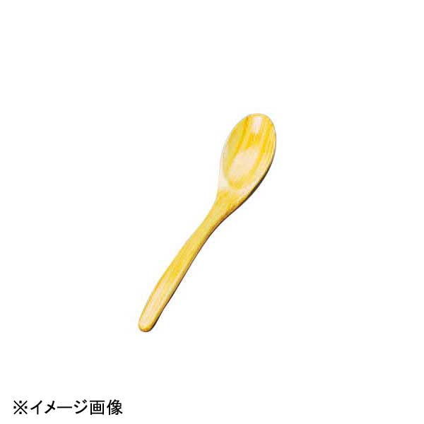 若泉漆器 耐熱祇園スプーン 白木 H-72-40