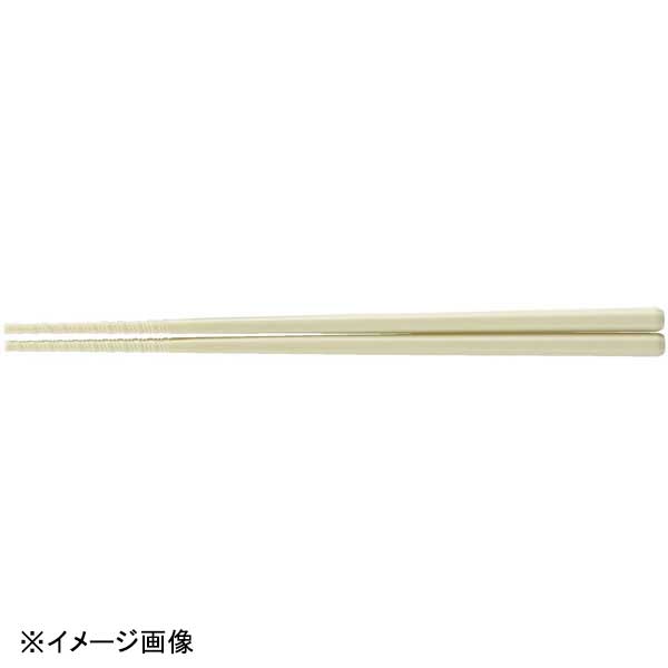 若泉漆器 21cm麺王箸 アイボリー H-92-