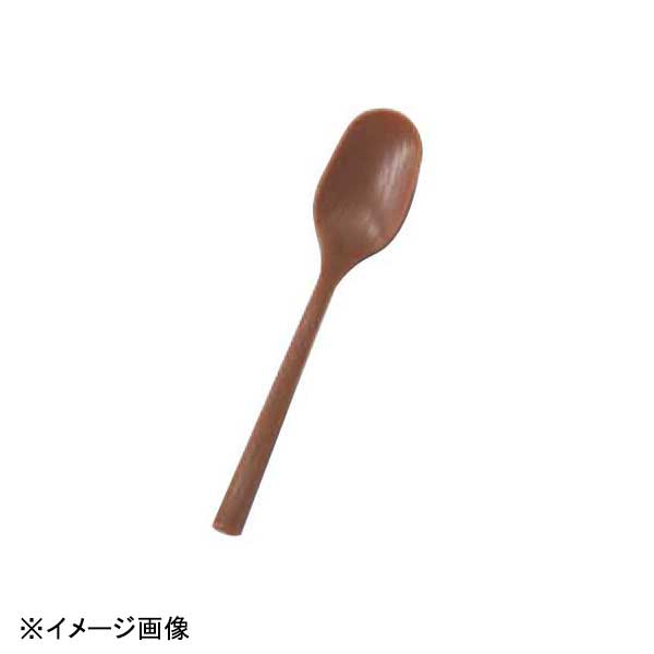 若泉漆器 木目ティースプーン 茶 H-9