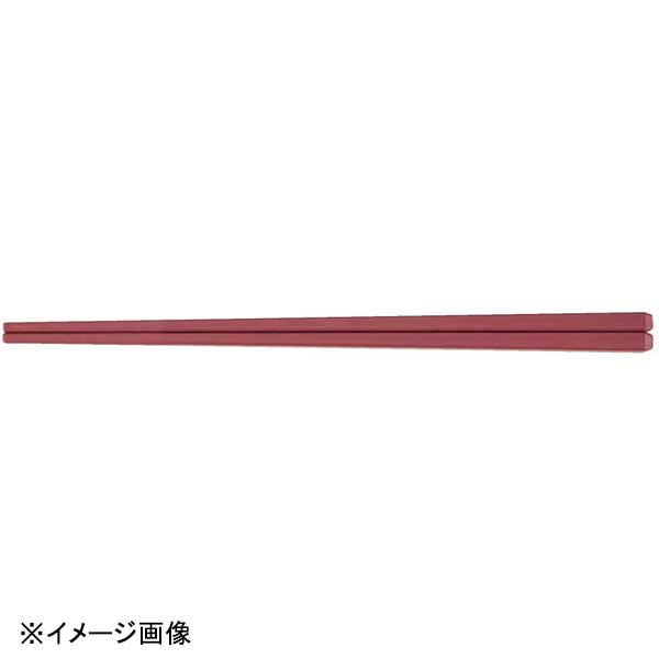 若泉漆器 21cm面取角箸 ローズブラウン H-97-62