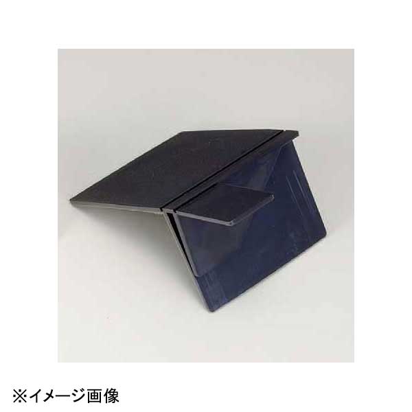 若泉漆器 クリーンフードAタイプ 黒12.4×7.6 O-3-95A