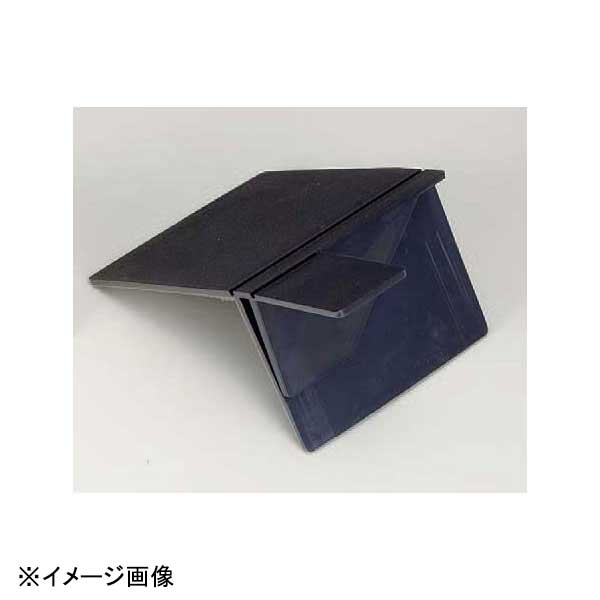 若泉漆器 クリーンフードBタイプ 黒11.6×7.6 O-6-23A