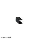 若泉漆器 カスター付箸箱用クリーンフード ブラック O-7-37