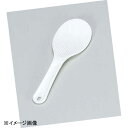若泉漆器 エンボスしゃもじ 白 W-2-71