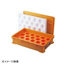 若泉漆器 コンテナ茶碗蒸し 20ヶ入 1-114-4(3)