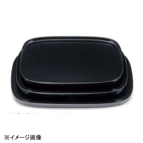 若泉漆器 新小判盆 総黒塗 NS 尺2寸 B-10-25