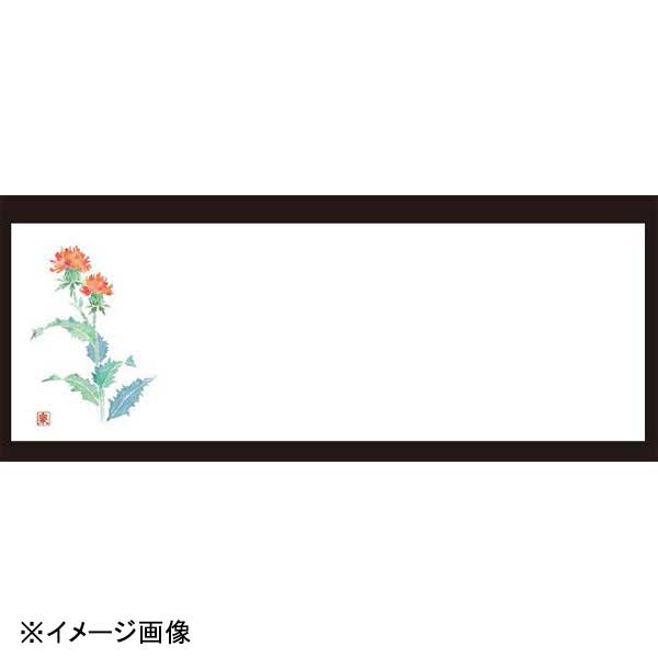 若泉漆器 紅花 箸置マット(100枚単位)(6月～7月) B-20-35