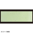 若泉漆器 七夕波線 草 箸置マット(100枚単位) B-23-4