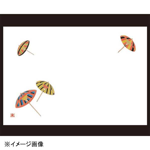 若泉漆器 傘文 尺3寸長手テーブルマット(100枚単位) B-26-29(3)
