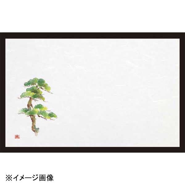 若泉漆器 松1 尺3寸長手和紙敷マット(100枚単位)(オールシーズン) B-26-58