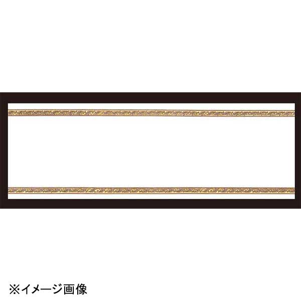 若泉漆器 ロマネスク 箸置マット(100枚単位) B-27-36