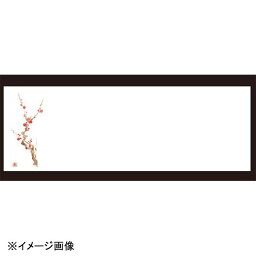 若泉漆器 新梅 箸置マット(100枚単位)(2月～4月) B-27-5