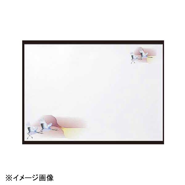 ●サイズ(cm)：38.5×26.5●材質：上質紙※メーカー希望小売価格はメーカーカタログに基づいて掲載しています。(カタログ表示価格は消費税が含まれていません)画像はイメージです。※閲覧環境により実際の色味や質感と異なって表示される場合がございます。※部品・パーツなどの一部の商品では本体の商品画像を使用しております。※製品の仕様・画像・パッケージは、メーカー側から予告なく変更される場合があります。●サイズ(cm)：38.5×26.5●材質：上質紙