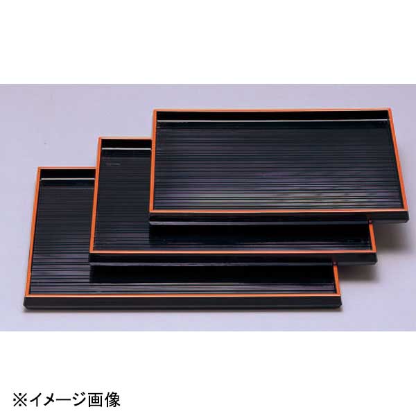 若泉漆器 千筋盆 黒天朱 尺1寸 1-68-1