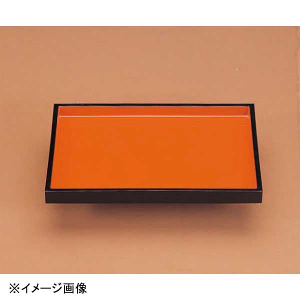 若泉漆器 D.X尺1寸長手盆 朱渕黒 1-71-8