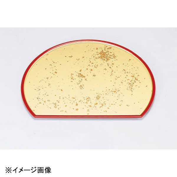 若泉漆器 富士半月盆 色紙金箔渕朱 尺2寸 1-80-17