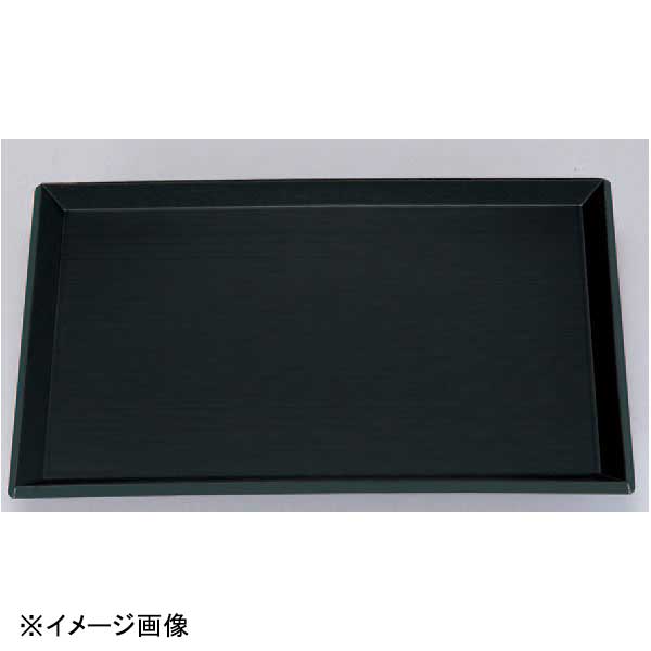 若泉漆器 富士長手千筋盆 黒 尺8寸 B-18-56