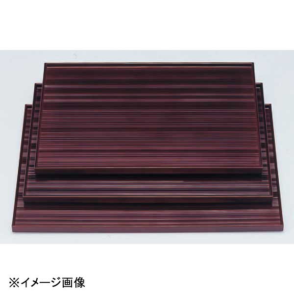 若泉漆器 乱筋長角盆 溜 尺3寸 B-2-47