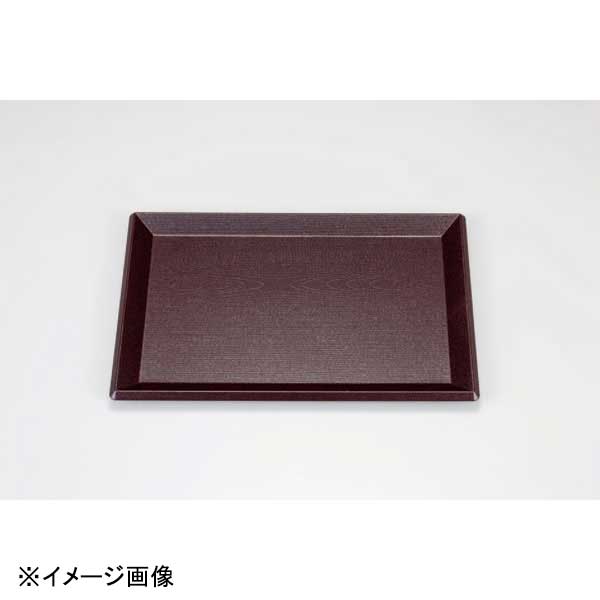 若泉漆器 富士長手木目盆 艶消新溜パール艶消NS 尺3寸 B-34-96