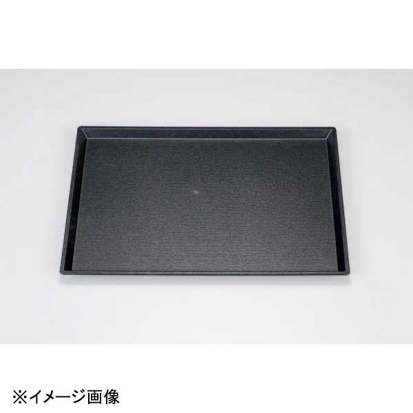 若泉漆器 清風長手木目盆 銀パール艶消NS 尺5寸 B-36-60