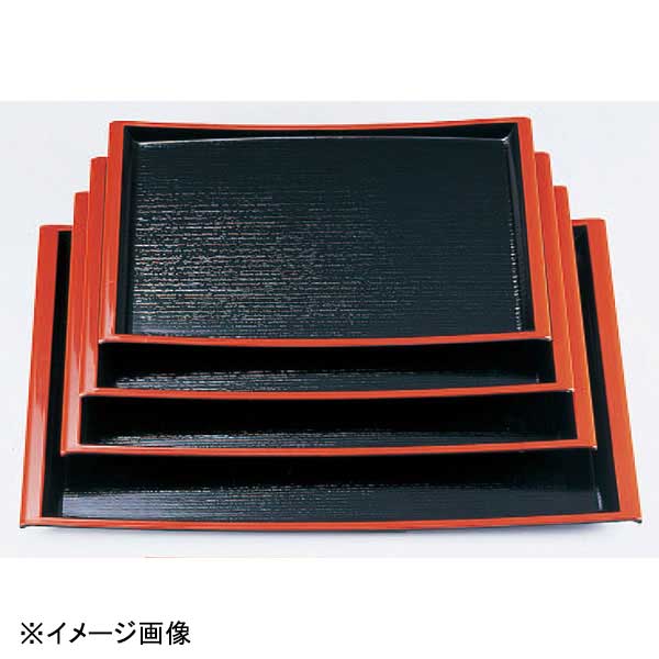 若泉漆器 Uライン盆 黒天朱 NS 尺2寸 B-6-40